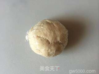 萝卜丝饼的做法步骤：5
