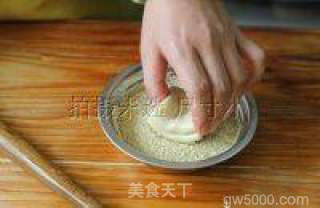 美食锅盔---爱的味道的做法步骤：7