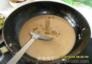 河南家常饭蒸面条的做法步骤：12