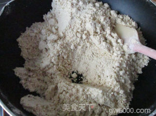 养胃油茶&粉的做法步骤：17