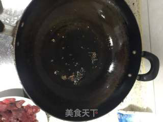 河南牛肉臊子的做法步骤：2