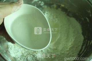 承载儿时记忆的水煎包的做法步骤：6
