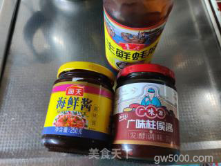 虎皮凤爪的做法步骤：5