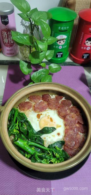 腊肠窝蛋煲仔饭的做法步骤：14