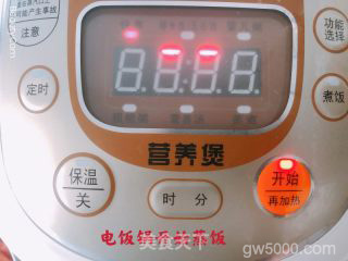 腊味煲仔饭（电饭锅版）的做法步骤：3