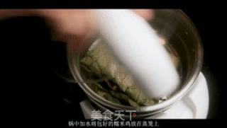 荷香糯米鸡的做法步骤：9