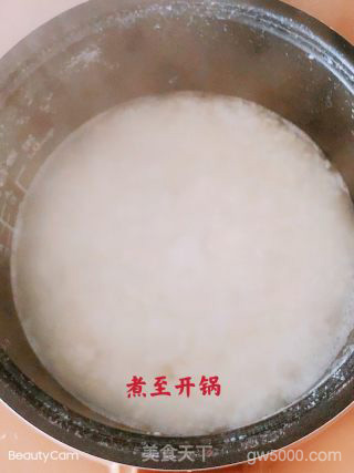 腊味煲仔饭（电饭锅版）的做法步骤：4