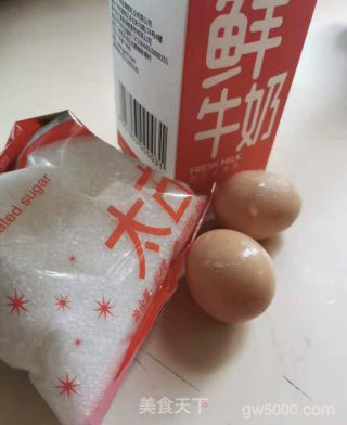 粤式牛奶炖蛋的做法步骤：1