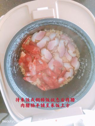 腊味煲仔饭（电饭锅版）的做法步骤：6