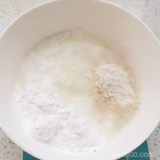 水晶虾饺的做法步骤:11