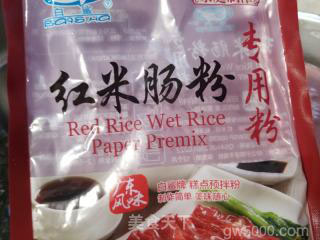 牛肉红米肠粉的做法步骤：1