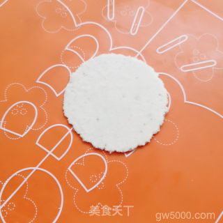 水晶虾饺的做法步骤:18