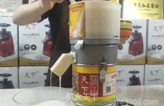 肠粉的做法米浆配方的做法步骤：2