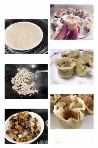 烧麦的做法步骤：1