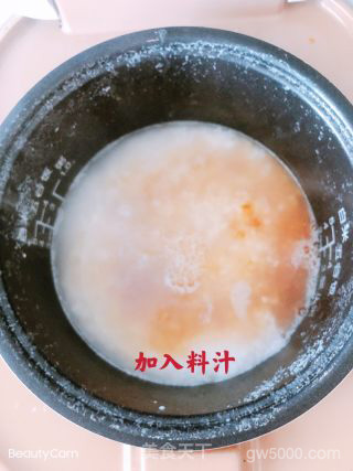 腊味煲仔饭（电饭锅版）的做法步骤：5