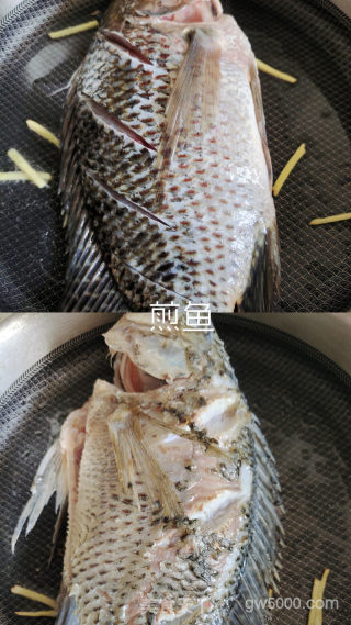 傣味罗非鱼的做法步骤：3