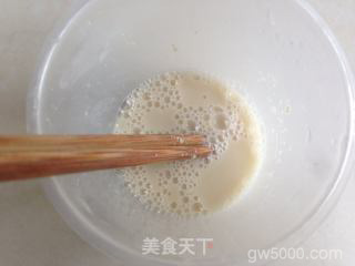玉米粑粑的做法步骤：3