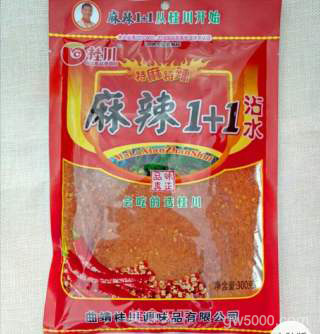 云南炕羊乳饼的做法步骤：5