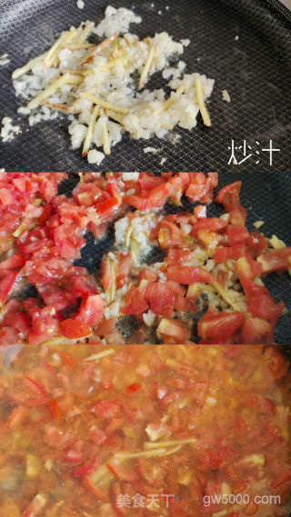傣味罗非鱼的做法步骤：4