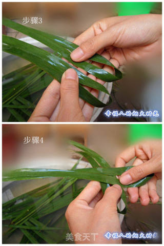 云南传统粽子的做法步骤：2