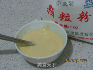 炸鱼块的做法步骤：3