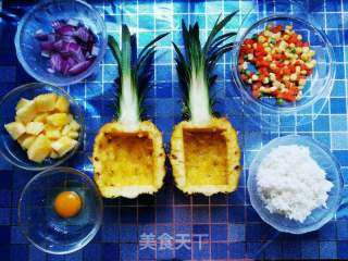 菠萝饭的做法步骤：4
