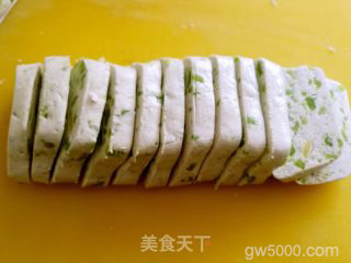 蚕豆粑粑〈青蛙背石板〉的做法步骤：4