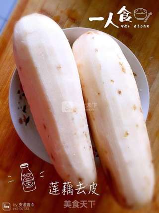 桂花糖藕的做法步骤：2