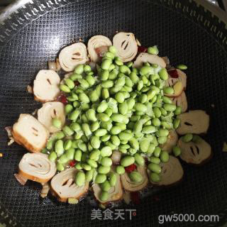 毛豆烧素记的做法步骤：4