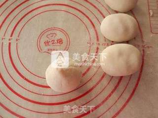 杂粮糯米饭糍粑的做法步骤：12