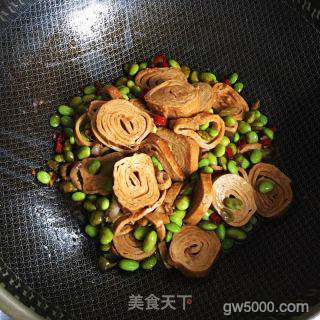 毛豆烧素记的做法步骤：8