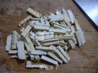 莴笋叶炒豆腐干的做法步骤：2