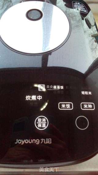 坚果双色糯米糕的做法步骤：11