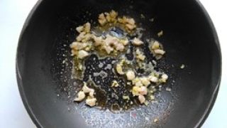 开洋肉米芋头羹的做法步骤：5