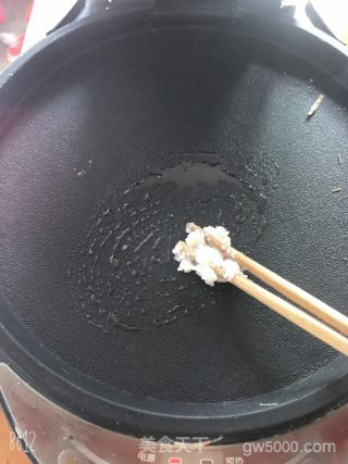 鸡蛋麻糍的做法步骤：3