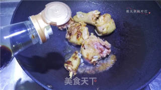改良版鸡公煲的做法步骤：15