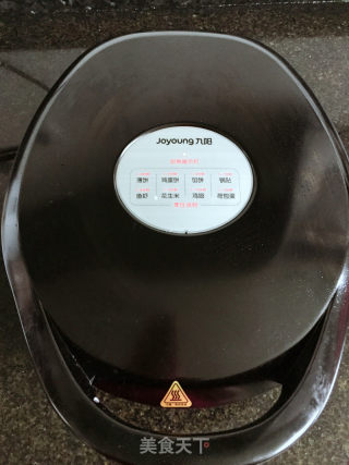 蟹肉鱼肠洋葱鸡蛋饼的做法步骤：9