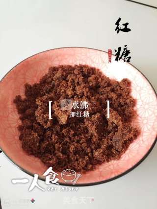 桂花糖藕的做法步骤：7
