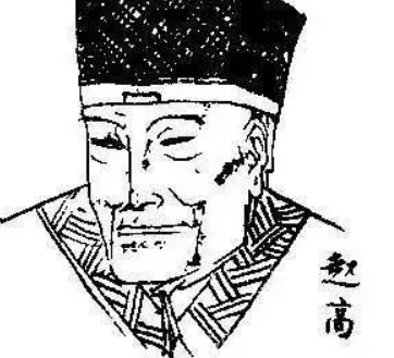 子婴是什么出身？他的一生是什么样的？