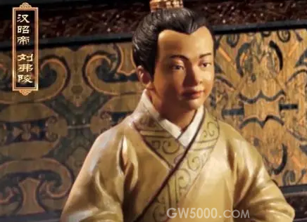 汉昭帝刘弗陵是什么样的皇帝 他的存在感为何那么低