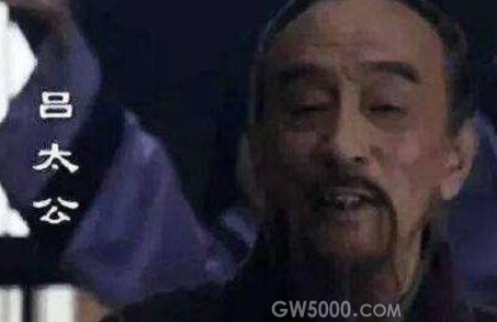 当初家人反对吕雉嫁给刘邦 吕太公为什么还要执意那么做