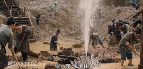 《大宋宫词》皇陵为什么会漏水