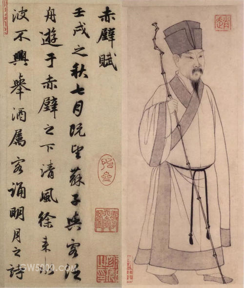 赵孟頫书法对后世的影响