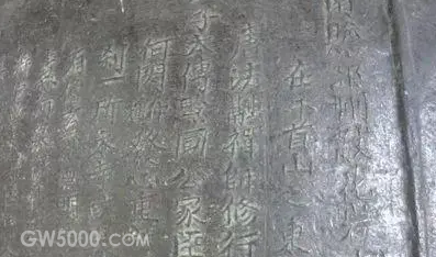 明朝第三代黔国公沐琮有哪些政绩？结局如何？