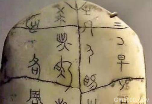 古人为什么竖着从左往右写字？从五方面分析原因