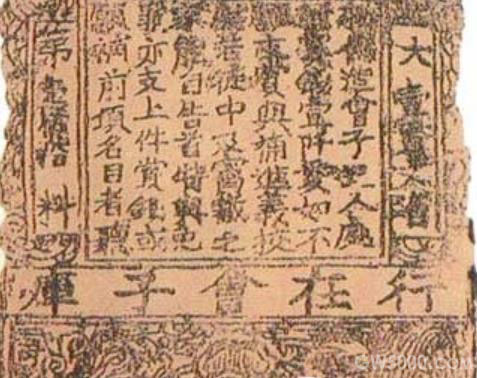 纸币的起源 ，揭秘中国古代纸币的起源与发展