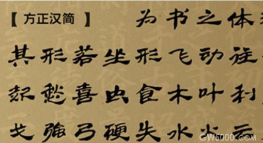 搜狗截图22年09月25日1958_3.jpg