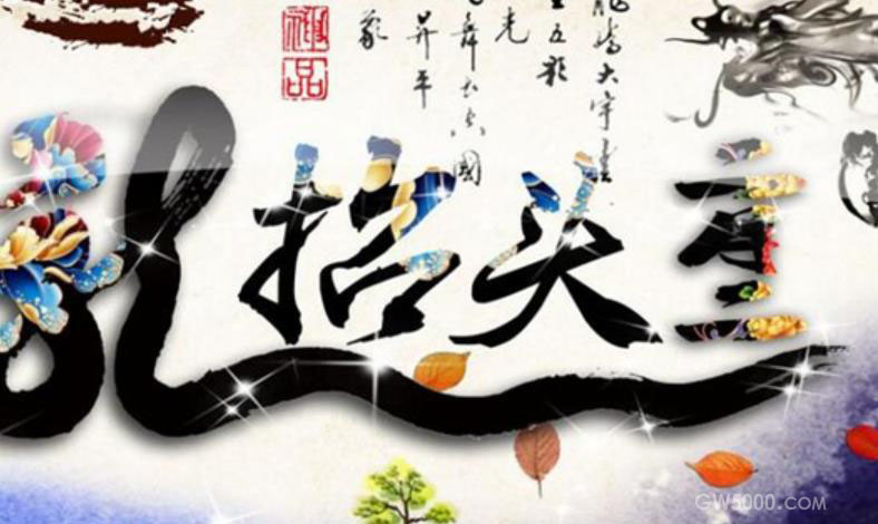 春龙节：天文专家解析“二月二、龙抬头”