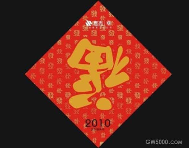 搜狗截图22年09月25日1958_3.jpg