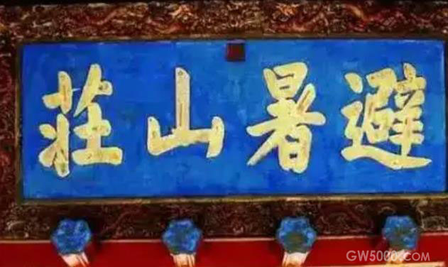 搜狗截图22年09月25日1958_3.jpg